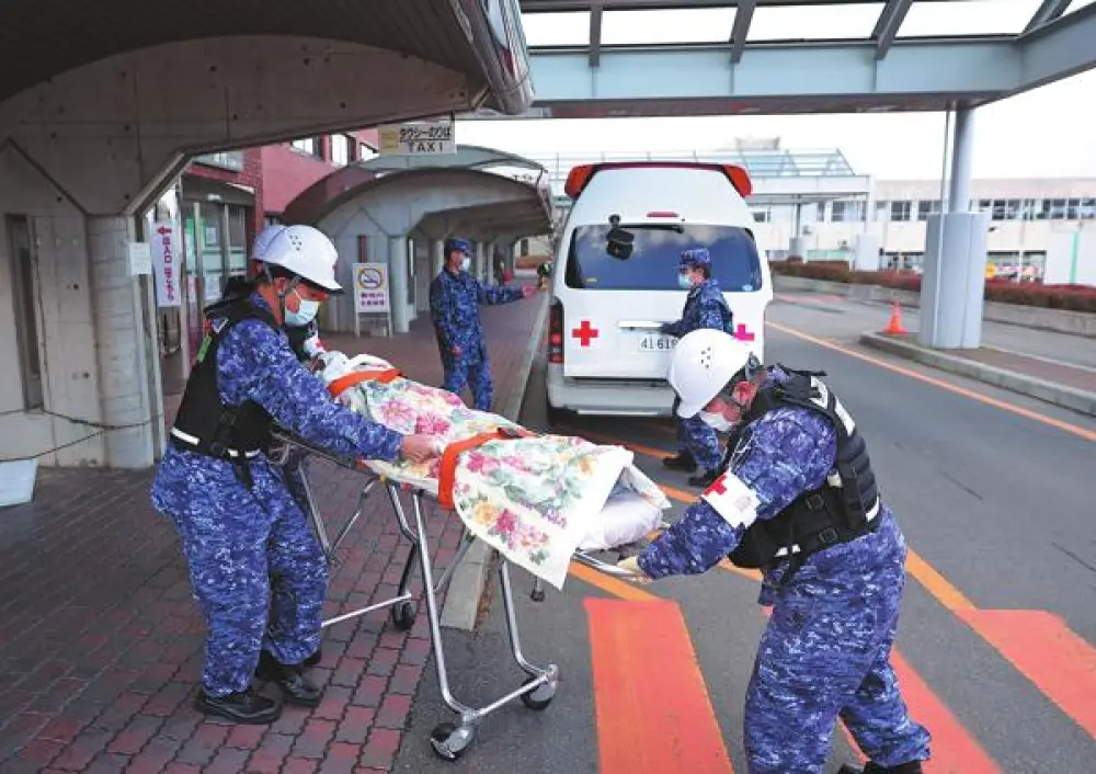 Powerful Earthquake Shakes Japan, Triggering Tsunami Alerts Along Pacific Coast